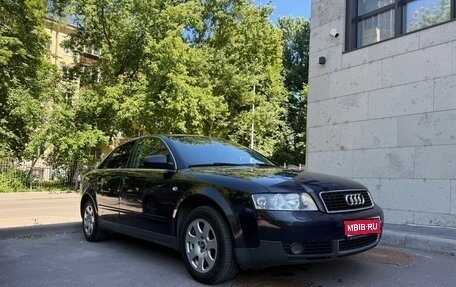 Audi A4, 2001 год, 685 000 рублей, 1 фотография