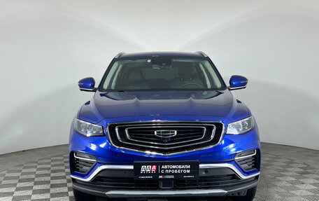 Geely Atlas, 2022 год, 1 799 000 рублей, 1 фотография