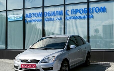 Ford Focus II рестайлинг, 2008 год, 419 000 рублей, 1 фотография