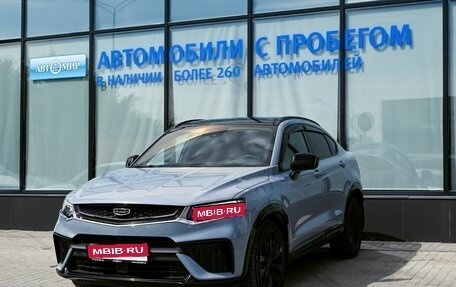 Geely Tugella FY11, 2023 год, 3 019 000 рублей, 1 фотография