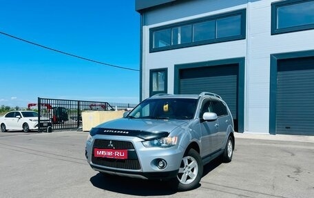 Mitsubishi Outlander III рестайлинг 3, 2010 год, 1 179 000 рублей, 1 фотография