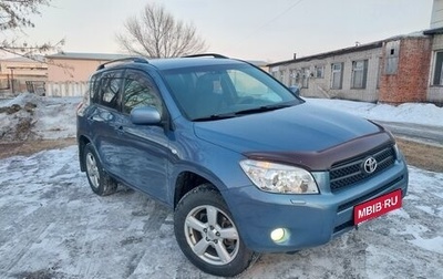 Toyota RAV4, 2007 год, 850 000 рублей, 1 фотография