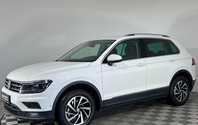 Volkswagen Tiguan II, 2018 год, 2 440 000 рублей, 1 фотография