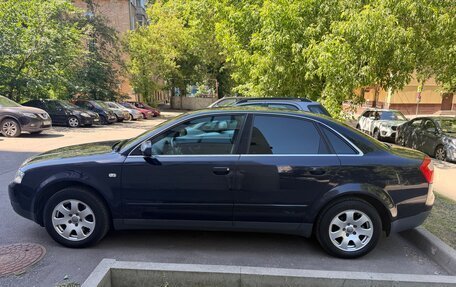 Audi A4, 2001 год, 685 000 рублей, 15 фотография