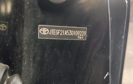 Toyota Highlander III, 2003 год, 870 000 рублей, 18 фотография