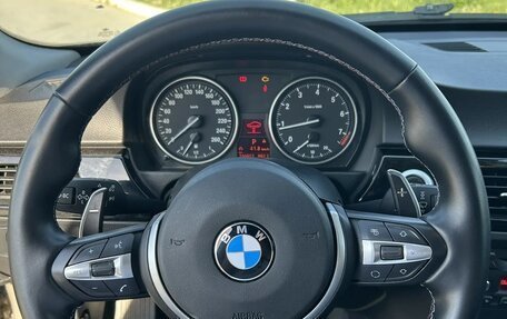BMW 3 серия, 2008 год, 900 000 рублей, 11 фотография