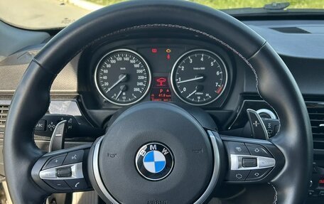 BMW 3 серия, 2008 год, 900 000 рублей, 12 фотография
