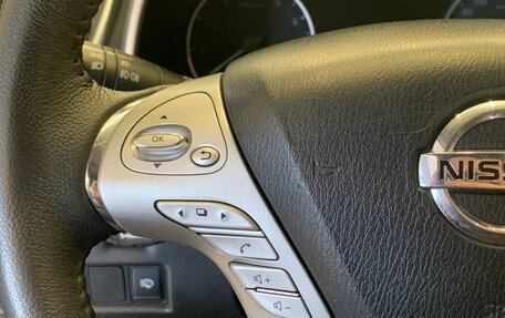Nissan Murano, 2018 год, 2 510 000 рублей, 20 фотография