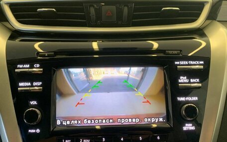 Nissan Murano, 2018 год, 2 510 000 рублей, 23 фотография