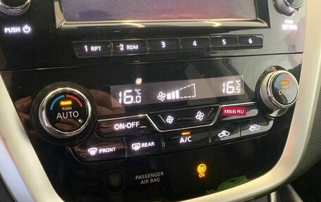 Nissan Murano, 2018 год, 2 510 000 рублей, 22 фотография