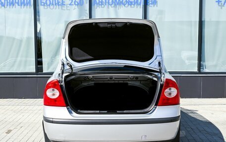 Ford Focus II рестайлинг, 2008 год, 419 000 рублей, 18 фотография