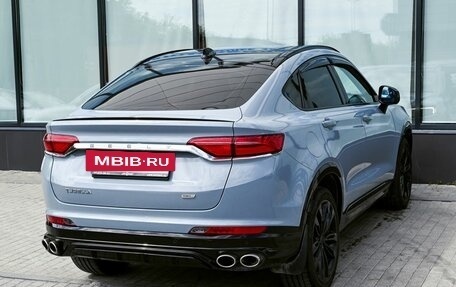 Geely Tugella FY11, 2023 год, 3 019 000 рублей, 5 фотография