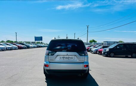 Mitsubishi Outlander III рестайлинг 3, 2010 год, 1 179 000 рублей, 5 фотография