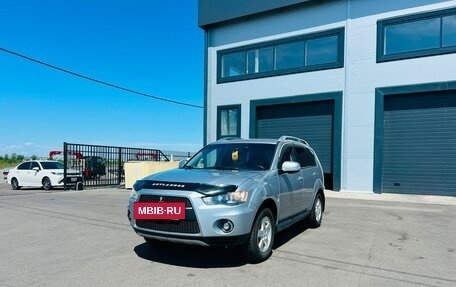 Mitsubishi Outlander III рестайлинг 3, 2010 год, 1 179 000 рублей, 2 фотография