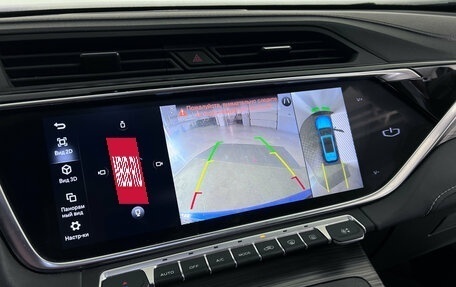 Geely Atlas, 2022 год, 1 799 000 рублей, 13 фотография