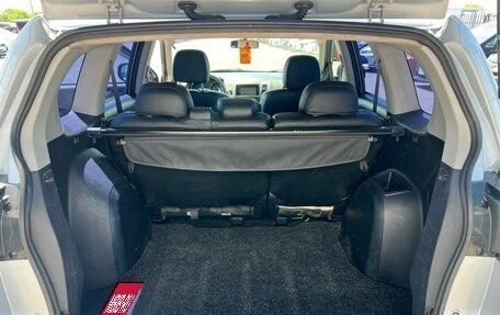 Mitsubishi Outlander III рестайлинг 3, 2010 год, 1 179 000 рублей, 20 фотография