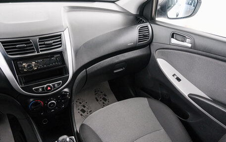Hyundai Solaris II рестайлинг, 2011 год, 699 000 рублей, 12 фотография