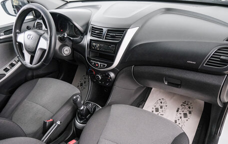Hyundai Solaris II рестайлинг, 2011 год, 699 000 рублей, 13 фотография