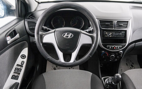 Hyundai Solaris II рестайлинг, 2011 год, 699 000 рублей, 15 фотография