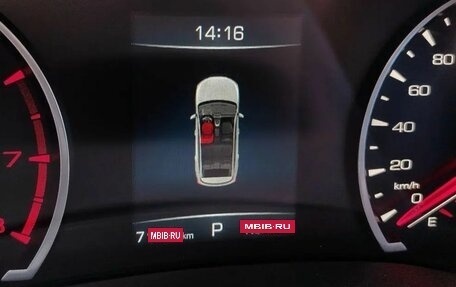 Haval Jolion, 2023 год, 1 699 000 рублей, 17 фотография