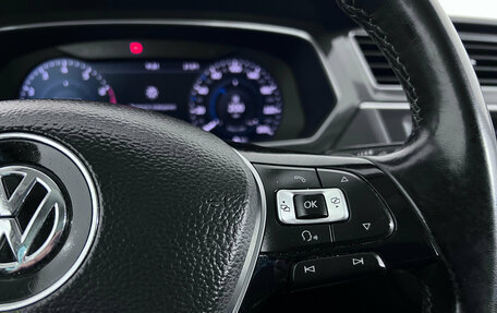 Volkswagen Tiguan II, 2018 год, 2 440 000 рублей, 11 фотография
