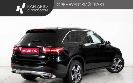 Mercedes-Benz GLC, 2017 год, 2 343 750 рублей, 3 фотография