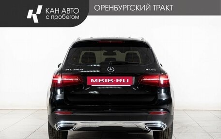 Mercedes-Benz GLC, 2017 год, 2 343 750 рублей, 4 фотография
