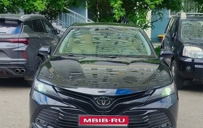 Toyota Camry, 2020 год, 2 400 000 рублей, 1 фотография