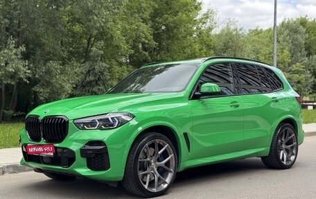 BMW X5, 2021 год, 10 550 000 рублей, 1 фотография