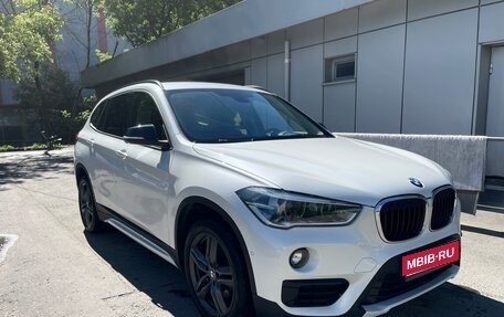 BMW X1, 2017 год, 2 500 000 рублей, 1 фотография