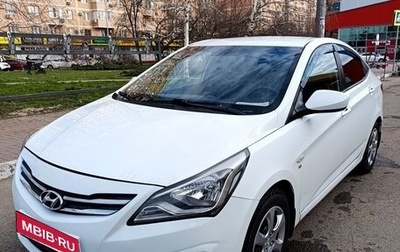 Hyundai Solaris II рестайлинг, 2016 год, 895 000 рублей, 1 фотография