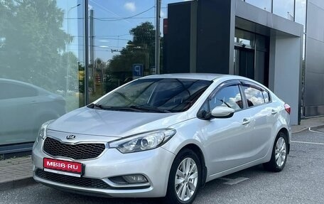 KIA Cerato III, 2014 год, 1 049 000 рублей, 1 фотография