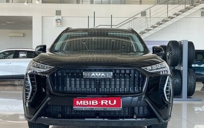Haval Jolion, 2026 год, 2 449 000 рублей, 1 фотография