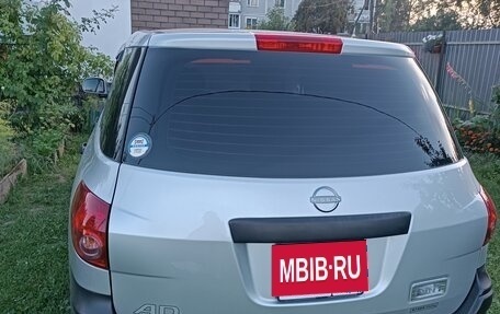 Nissan AD III, 2021 год, 1 195 000 рублей, 6 фотография