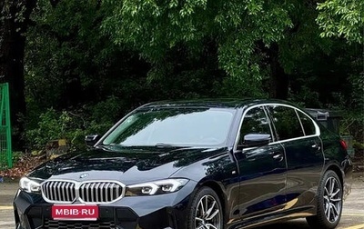 BMW 3 серия, 2024 год, 3 319 000 рублей, 1 фотография