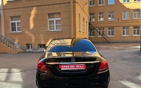 Mercedes-Benz C-Класс, 2016 год, 2 300 000 рублей, 5 фотография