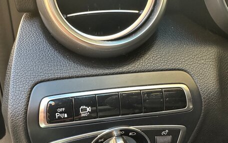 Mercedes-Benz C-Класс, 2016 год, 2 300 000 рублей, 19 фотография