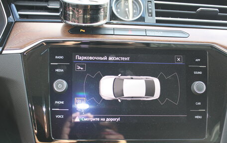 Volkswagen Passat B8 рестайлинг, 2019 год, 2 450 000 рублей, 19 фотография