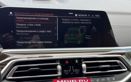 BMW X5, 2021 год, 10 550 000 рублей, 25 фотография