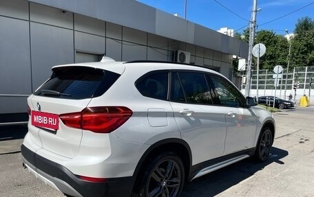 BMW X1, 2017 год, 2 500 000 рублей, 3 фотография