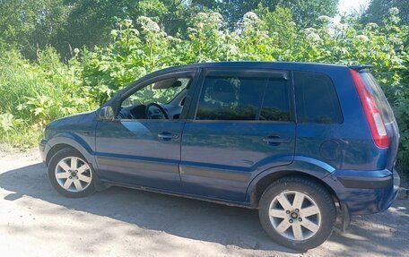 Ford Fusion I, 2006 год, 400 000 рублей, 6 фотография