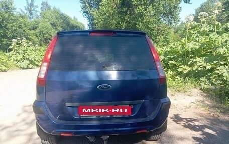 Ford Fusion I, 2006 год, 400 000 рублей, 3 фотография