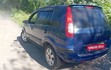 Ford Fusion I, 2006 год, 400 000 рублей, 4 фотография