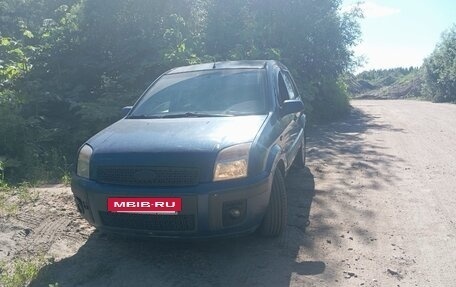 Ford Fusion I, 2006 год, 400 000 рублей, 2 фотография