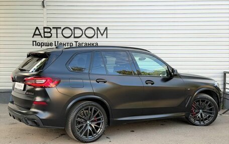 BMW X5, 2021 год, 10 800 000 рублей, 6 фотография