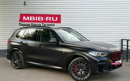 BMW X5, 2021 год, 10 800 000 рублей, 3 фотография