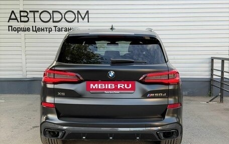 BMW X5, 2021 год, 10 800 000 рублей, 8 фотография