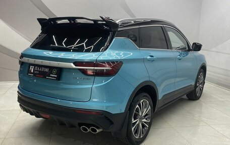 Geely Coolray I, 2023 год, 1 899 000 рублей, 7 фотография