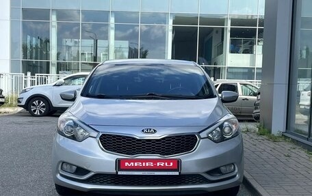 KIA Cerato III, 2014 год, 1 049 000 рублей, 2 фотография