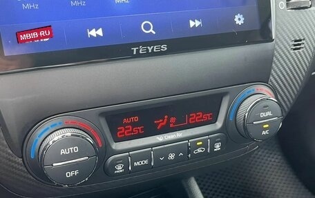 KIA Cerato III, 2014 год, 1 049 000 рублей, 15 фотография